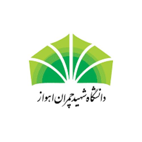 Universidad Shahid Chamran de Ahvaz