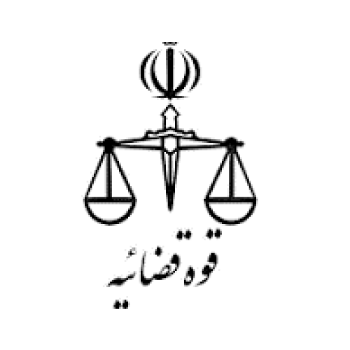 Poder Judicial