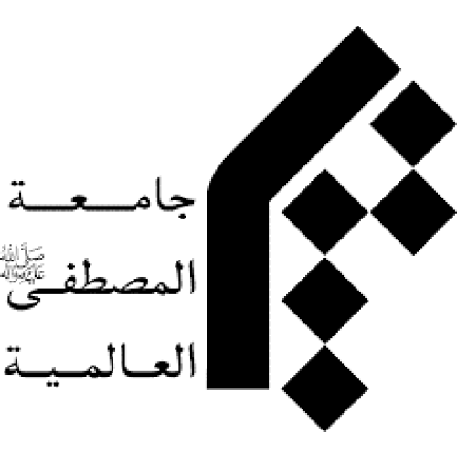 Universidad Internacional Al-Mustafa