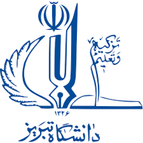 Universidad de Tabriz