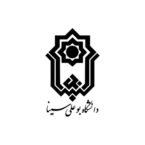 Universidad Bu Ali Sina, Hamadan