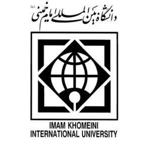 Universidad Internacional Imán Jomeini de Qazvin