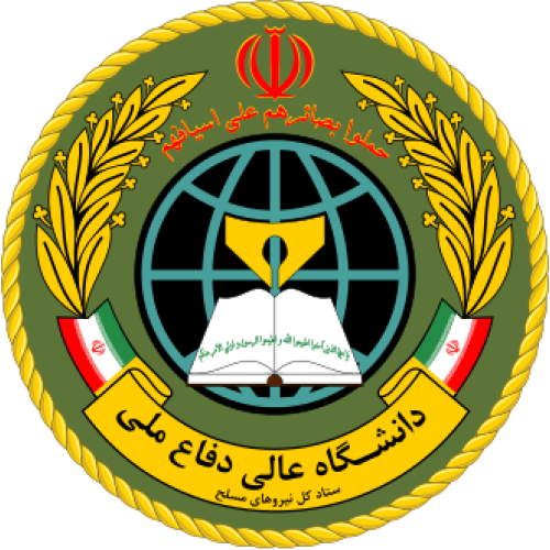 دانشگاه عالی دفاع ملی